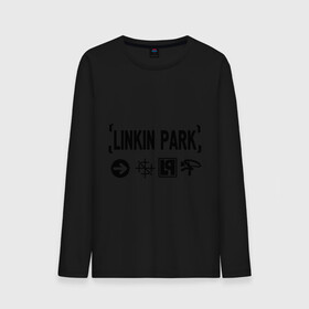 Мужской лонгслив хлопок с принтом Linkin Park в Петрозаводске, 100% хлопок |  | linkin park | rock | альтернативный метал | альтернативный рок | линкин парк | ню метал | рок | рэпкор | электроник рок