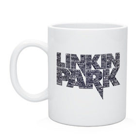 Кружка с принтом Linkin Park в Петрозаводске, керамика | объем — 330 мл, диаметр — 80 мм. Принт наносится на бока кружки, можно сделать два разных изображения | linkin park | rock | альтернативный метал | альтернативный рок | линкин парк | ню метал | рок | рэпкор | электроник рок