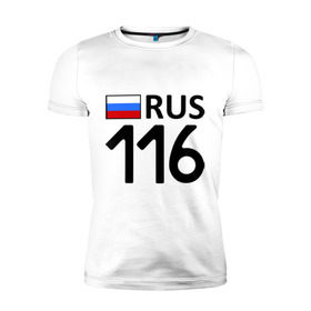 Мужская футболка премиум с принтом Республика Татарстан (116) в Петрозаводске, 92% хлопок, 8% лайкра | приталенный силуэт, круглый вырез ворота, длина до линии бедра, короткий рукав | Тематика изображения на принте: 