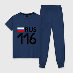 Женская пижама хлопок с принтом Республика Татарстан (116) в Петрозаводске, 100% хлопок | брюки и футболка прямого кроя, без карманов, на брюках мягкая резинка на поясе и по низу штанин | 