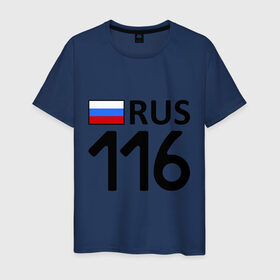 Мужская футболка хлопок с принтом Республика Татарстан (116) в Петрозаводске, 100% хлопок | прямой крой, круглый вырез горловины, длина до линии бедер, слегка спущенное плечо. | 
