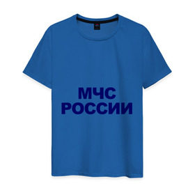 Мужская футболка хлопок с принтом МЧС России в Петрозаводске, 100% хлопок | прямой крой, круглый вырез горловины, длина до линии бедер, слегка спущенное плечо. | emercom | министерство чрезвычайных ситуаций | мчс | мчс россии | россия