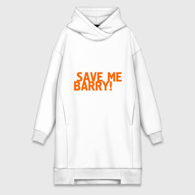Платье-худи хлопок с принтом Save me, Barry в Петрозаводске,  |  | misfits
