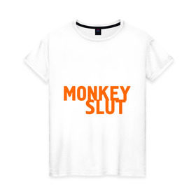 Женская футболка хлопок с принтом Monkey slut в Петрозаводске, 100% хлопок | прямой крой, круглый вырез горловины, длина до линии бедер, слегка спущенное плечо | misfits