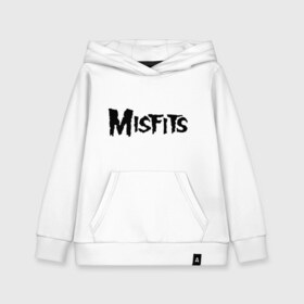 Детская толстовка хлопок с принтом Misfits logo в Петрозаводске, 100% хлопок | Круглый горловой вырез, эластичные манжеты, пояс, капюшен | misfits