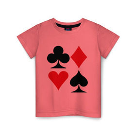 Детская футболка хлопок с принтом Масти карт в Петрозаводске, 100% хлопок | круглый вырез горловины, полуприлегающий силуэт, длина до линии бедер | poker | игра | игры | карточная игра | карты | масти карт | покер
