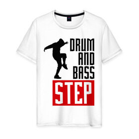 Мужская футболка хлопок с принтом Drum and Bass Step в Петрозаводске, 100% хлопок | прямой крой, круглый вырез горловины, длина до линии бедер, слегка спущенное плечо. | dnb | dub step | dubstep | музыка