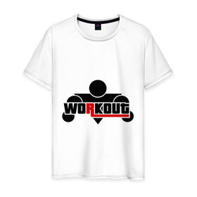 Мужская футболка хлопок с принтом WorkOut GTA V Style в Петрозаводске, 100% хлопок | прямой крой, круглый вырез горловины, длина до линии бедер, слегка спущенное плечо. | gta v | sport | workout | спорт