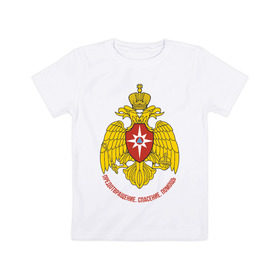 Детская футболка хлопок с принтом МЧС в Петрозаводске, 100% хлопок | круглый вырез горловины, полуприлегающий силуэт, длина до линии бедер | армия | военные | помощь | предотвращение | силовые структуры | спасатели | спасение