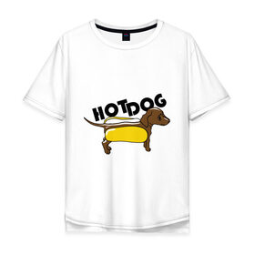 Мужская футболка хлопок Oversize с принтом Hot dog в Петрозаводске, 100% хлопок | свободный крой, круглый ворот, “спинка” длиннее передней части | Тематика изображения на принте: hot dog | булка | собака | собачка | хот дог