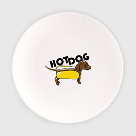 Тарелка с принтом Hot dog в Петрозаводске, фарфор | диаметр - 210 мм
диаметр для нанесения принта - 120 мм | Тематика изображения на принте: hot dog | булка | собака | собачка | хот дог