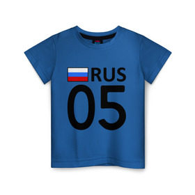 Детская футболка хлопок с принтом Республика Дагестан (05) в Петрозаводске, 100% хлопок | круглый вырез горловины, полуприлегающий силуэт, длина до линии бедер | Тематика изображения на принте: 05 | авторегионы | дагестан. | регион