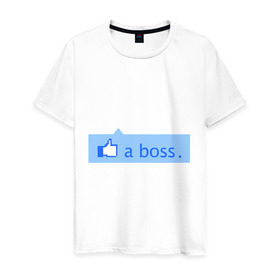 Мужская футболка хлопок с принтом Я босс. в Петрозаводске, 100% хлопок | прямой крой, круглый вырез горловины, длина до линии бедер, слегка спущенное плечо. | boss | like | like a boss | интернет приколы | прикольные картинки