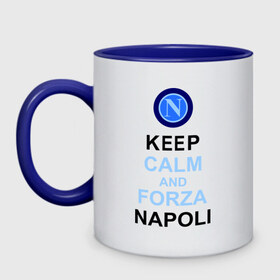 Кружка двухцветная с принтом keep calm and forza napoli в Петрозаводске, керамика | объем — 330 мл, диаметр — 80 мм. Цветная ручка и кайма сверху, в некоторых цветах — вся внутренняя часть | Тематика изображения на принте: forza napoli | keep calm | кип калм | наполи | спорт | футбол