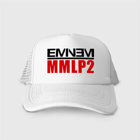 Кепка тракер с сеткой с принтом Eminem MMLP2 в Петрозаводске, трикотажное полотно; задняя часть — сетка | длинный козырек, универсальный размер, пластиковая застежка | eminem   survival | eminem mmlp2 | gangsta | gansta | hip | hip hop | hop | rap | survival выживание | еп | рэп | рэпчина | хип | хип хоп | хоп | эминем