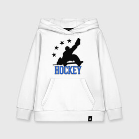 Детская толстовка хлопок с принтом Hockey (Хоккей) в Петрозаводске, 100% хлопок | Круглый горловой вырез, эластичные манжеты, пояс, капюшен | glow | hockey | hockey glow | russian hockey | болельщик | болельщикам | русский хоккей | светится в темноте | светятся | светящиеся | спорт | спортсмен | фанат | фанатам | хоккеист | хоккей