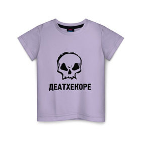 Детская футболка хлопок с принтом Deathcore в Петрозаводске, 100% хлопок | круглый вырез горловины, полуприлегающий силуэт, длина до линии бедер | deathcore | немецкая группа | череп | экстремального метала