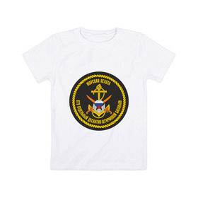 Детская футболка хлопок с принтом 879 ОДШБ в Петрозаводске, 100% хлопок | круглый вырез горловины, полуприлегающий силуэт, длина до линии бедер | морская пехота