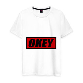 Мужская футболка хлопок с принтом Okey в Петрозаводске, 100% хлопок | прямой крой, круглый вырез горловины, длина до линии бедер, слегка спущенное плечо. | okey | ок | привет | прикольные надписи | хай