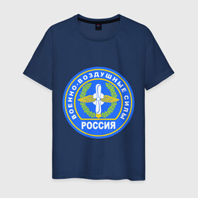 Мужская футболка хлопок с принтом ВВС в Петрозаводске, 100% хлопок | прямой крой, круглый вырез горловины, длина до линии бедер, слегка спущенное плечо. | армейские | ввс | военно   воздушные силы | россия | силовые структуры