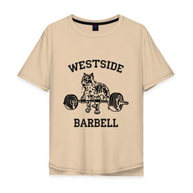 Мужская футболка хлопок Oversize с принтом Westside barbell в Петрозаводске, 100% хлопок | свободный крой, круглый ворот, “спинка” длиннее передней части | Тематика изображения на принте: westside barbell | силовой спорт | спорт