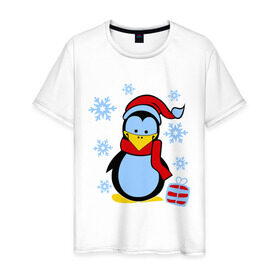 Мужская футболка хлопок с принтом Пингвин в новогодней шапке в Петрозаводске, 100% хлопок | прямой крой, круглый вырез горловины, длина до линии бедер, слегка спущенное плечо. | Тематика изображения на принте: пингвин
