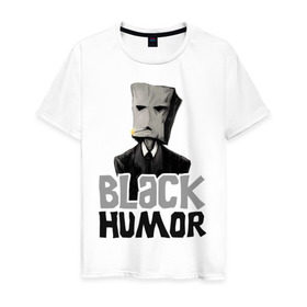 Мужская футболка хлопок с принтом Black Humor в Петрозаводске, 100% хлопок | прямой крой, круглый вырез горловины, длина до линии бедер, слегка спущенное плечо. | black humor | чёрный юмор | юмор с примесью цинизма