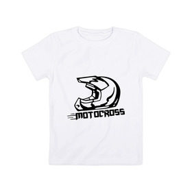 Детская футболка хлопок с принтом Motocross в Петрозаводске, 100% хлопок | круглый вырез горловины, полуприлегающий силуэт, длина до линии бедер | motocross | автомобильные | гонки | мотоциклы | спорт | шлем