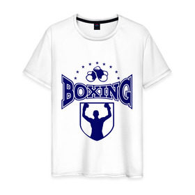 Мужская футболка хлопок с принтом Boxing в Петрозаводске, 100% хлопок | прямой крой, круглый вырез горловины, длина до линии бедер, слегка спущенное плечо. | boxing | бокс | борьба | перчатки | силовой вид спорта | спорт
