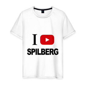 Мужская футболка хлопок с принтом I love Spilberg в Петрозаводске, 100% хлопок | прямой крой, круглый вырез горловины, длина до линии бедер, слегка спущенное плечо. | i love spilberg | sasha spilberg | видеоблоггер | люблю спилберг | саша спилберг