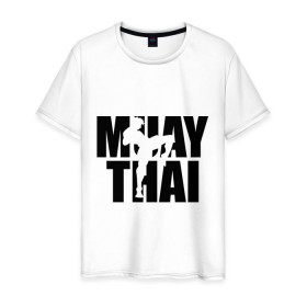 Мужская футболка хлопок с принтом Muay thai (Тайский бокс) в Петрозаводске, 100% хлопок | прямой крой, круглый вырез горловины, длина до линии бедер, слегка спущенное плечо. | 