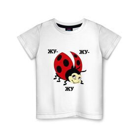 Детская футболка хлопок с принтом жу-жу-жу в Петрозаводске, 100% хлопок | круглый вырез горловины, полуприлегающий силуэт, длина до линии бедер | божья коровка | девушкам | жу жу жу | жук