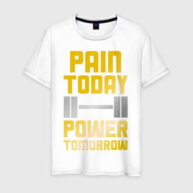 Мужская футболка хлопок с принтом Power tomorrow в Петрозаводске, 100% хлопок | прямой крой, круглый вырез горловины, длина до линии бедер, слегка спущенное плечо. | 
