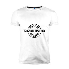 Мужская футболка премиум с принтом Made in Kazakhstan (Сделано в Казахстане) в Петрозаводске, 92% хлопок, 8% лайкра | приталенный силуэт, круглый вырез ворота, длина до линии бедра, короткий рукав | made in kazakhstan | разное | сделано в казахстане | туристические