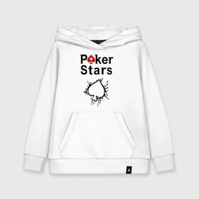 Детская толстовка хлопок с принтом Poker Stars в Петрозаводске, 100% хлопок | Круглый горловой вырез, эластичные манжеты, пояс, капюшен | Тематика изображения на принте: pokerstars