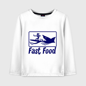 Детский лонгслив хлопок с принтом fast food - быстрая еда в Петрозаводске, 100% хлопок | круглый вырез горловины, полуприлегающий силуэт, длина до линии бедер | fast food | fast food   быстрая еда | акула | быстрая еда | еда | прикольные картинки