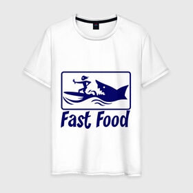 Мужская футболка хлопок с принтом fast food - быстрая еда в Петрозаводске, 100% хлопок | прямой крой, круглый вырез горловины, длина до линии бедер, слегка спущенное плечо. | fast food | fast food   быстрая еда | акула | быстрая еда | еда | прикольные картинки