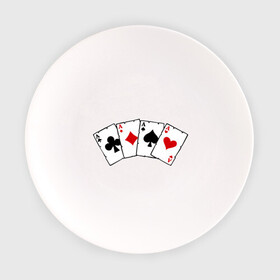 Тарелка с принтом Четыре туза в Петрозаводске, фарфор | диаметр - 210 мм
диаметр для нанесения принта - 120 мм | игра | игральные карты | карты | покер | туз | тузы | четыре туза