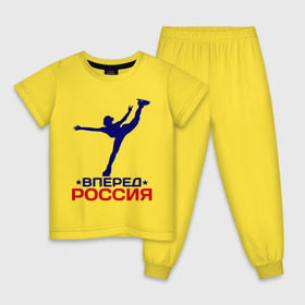 Детская пижама хлопок с принтом Вперед Россия в Петрозаводске, 100% хлопок |  брюки и футболка прямого кроя, без карманов, на брюках мягкая резинка на поясе и по низу штанин
 | вперед россия | разное спортивное | спорт | фигурное катание