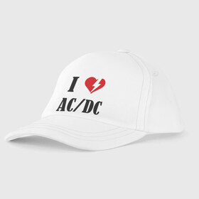 Детская бейсболка с принтом I Love AC DC в Петрозаводске, 100% хлопок | классический козырек, металлическая застежка-регулятор размера | ac dc | i love ac dc | музыка | музыка для сердца | рок | сердце