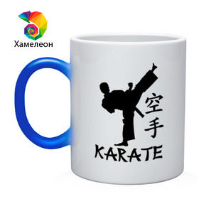 Кружка хамелеон с принтом Karate (Карате) в Петрозаводске, керамика | меняет цвет при нагревании, емкость 330 мл | karate | единоборства | карате | спорт