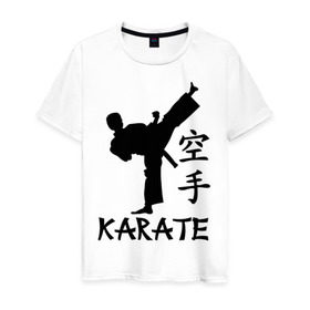 Мужская футболка хлопок с принтом Karate (Карате) в Петрозаводске, 100% хлопок | прямой крой, круглый вырез горловины, длина до линии бедер, слегка спущенное плечо. | karate | единоборства | карате | спорт