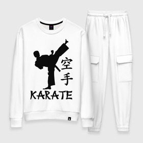 Женский костюм хлопок с принтом Karate (Карате) в Петрозаводске, 100% хлопок | на свитшоте круглая горловина, мягкая резинка по низу. Брюки заужены к низу, на них два вида карманов: два 
