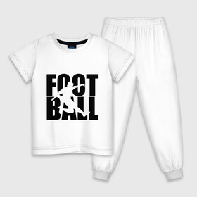Детская пижама хлопок с принтом Football (Футбол) в Петрозаводске, 100% хлопок |  брюки и футболка прямого кроя, без карманов, на брюках мягкая резинка на поясе и по низу штанин
 | football | мяч | футболерывкашники