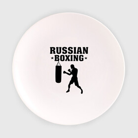 Тарелка 3D с принтом Russian Boxing (Русский бокс) в Петрозаводске, фарфор | диаметр - 210 мм
диаметр для нанесения принта - 120 мм | russian boxing | бокс | борьба | русский бокс | спорт