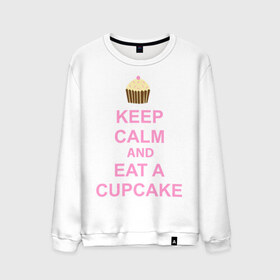 Мужской свитшот хлопок с принтом keep calm and eat a cupcake в Петрозаводске, 100% хлопок |  | keep calm and eat a cupcake | антибренд | кекс | сохранять спокойствие и съесть кекс
