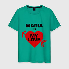 Мужская футболка хлопок с принтом Мария - моя любовь в Петрозаводске, 100% хлопок | прямой крой, круглый вырез горловины, длина до линии бедер, слегка спущенное плечо. | для двоих | имена любимых девушек | мария | мария   моя любовь | маша | моя любовь | парные