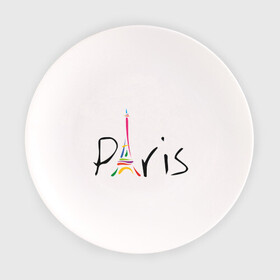 Тарелка с принтом Красочный Париж в Петрозаводске, фарфор | диаметр - 210 мм
диаметр для нанесения принта - 120 мм | башня | красочный париж | париж | туристические | франция | эльфивая башня