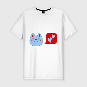 Мужская футболка премиум с принтом Любящий котейка в Петрозаводске, 92% хлопок, 8% лайкра | приталенный силуэт, круглый вырез ворота, длина до линии бедра, короткий рукав | кошки | любовь | любящий котейка | мурка | сердечки