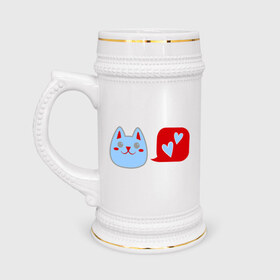 Кружка пивная с принтом Любящий котейка в Петрозаводске,  керамика (Материал выдерживает высокую температуру, стоит избегать резкого перепада температур) |  объем 630 мл | Тематика изображения на принте: кошки | любовь | любящий котейка | мурка | сердечки